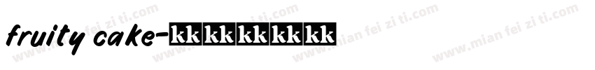 fruity cake字体转换